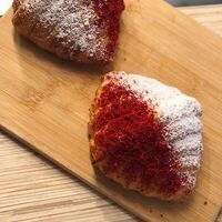 Круассан Вишнёвый в Тут есть вкус