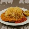 Шницель куриный с картофелем пай в Кими по цене 720