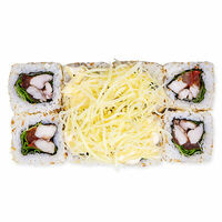 Ролл Цезарь в Pro Sushi