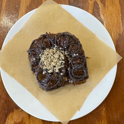 Пахлава гнездо с шоколадом в Вкус Востока по цене 199 ₽