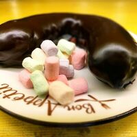 Шоколадный рогалик с маком в Зелёный Домик