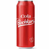 Cola Бочкари (жестяная банка) в От души по цене 199
