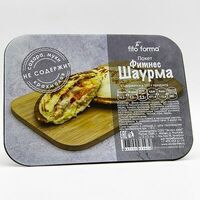 Покет-пицца фитнес Шаурма Fito Forma в Unika