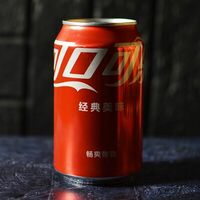 Coca-Cola Китай в Go-Boo