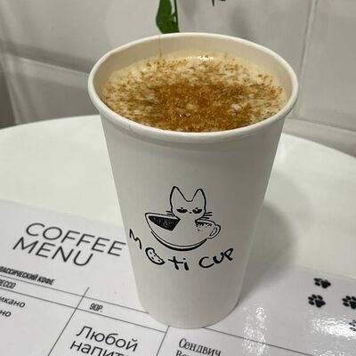 Латте Ириска в Moti cup по цене 280 ₽