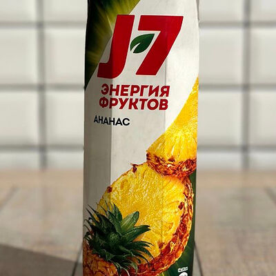 J7 Ананасв Дача по цене 390 ₽