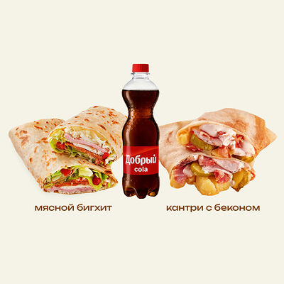 Мега дуэт в Вкуснолюбов kiosk по цене 785 ₽