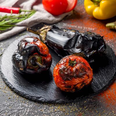 Овощи на углях в Жарим на углях по цене 675 ₽