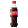Coca-Cola в Шаурма &Гриль Халяль по цене 200