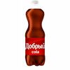 Добрый Cola в Чебурекми по цене 129