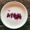 Капучино в High coffee по цене 400