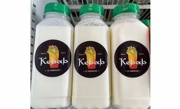 Айран турецкий в Кебаб в лаваше по цене 182 ₽