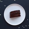 Шоколадный торт в Coffee Cava & Food Box по цене 390