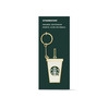 Брелок для ключей HOT CUP в Starbucks (R) по цене 3200