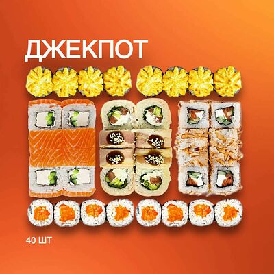 Джекпот в PANDA FOOD по цене 2200 ₽