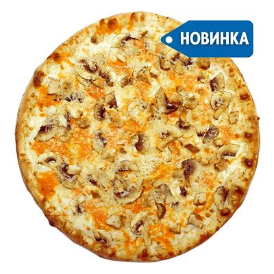 Жюльен в Выбери Суши Пицца по цене 960 ₽