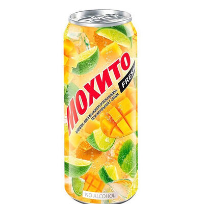 Мохито манго в ШАУРМА АЙША по цене 159 ₽