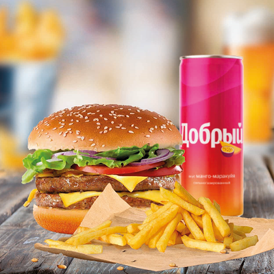 Двойной Fresh комбо в Papa Grill по цене 489