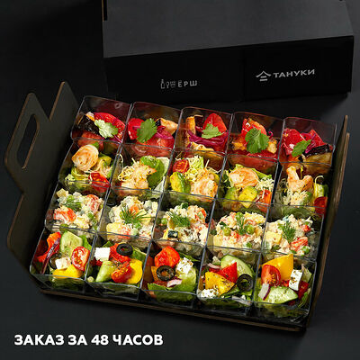 Ассорти салатов №2 в Ёрш по цене 3100