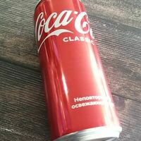 Coca-Cola, Fanta, Spriteв Шашлык с акцентом