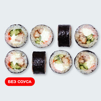 Мини-ролл Канада в Суши Сет