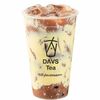 Chocolate Cakecream в DAVS Tea по цене 580
