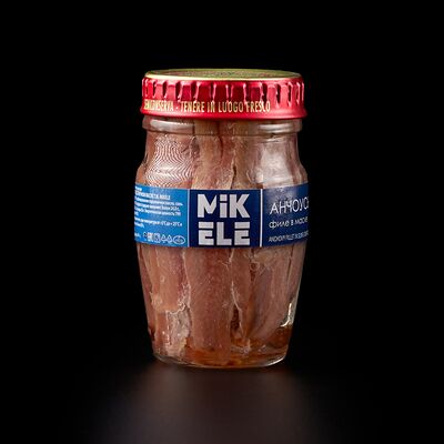 Анчоусы в GASTROFISH по цене 390