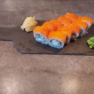 Ролл Филадельфия Лайт в Atomic pizza по цене 840 ₽