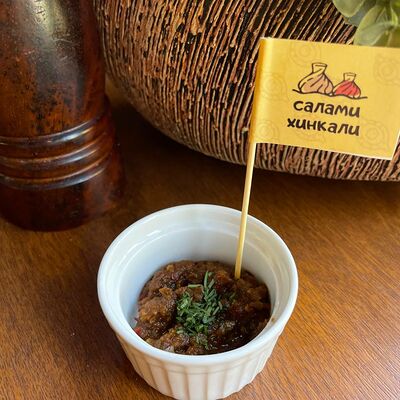 Аджика в Салами Хинкали по цене 80 ₽