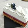 Морковно-ягодный в Vanila cakes по цене 270