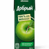 Сок Добрый Яблочный в MC Doner по цене 2