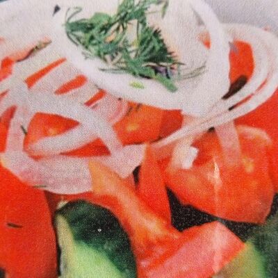 Салат Свежий в Чайхона на Бауманской по цене 180 ₽