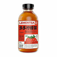 Фруктовый чай Lemontea в Double Duck