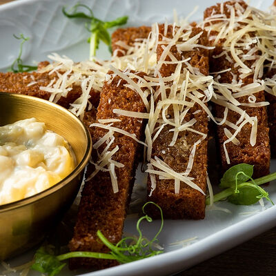 Чесночные Гренки доставка в Еда Да по цене 320 ₽