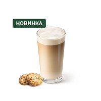 Латте Печенье с орехами в Вкусно – и точка