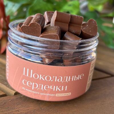 Коробка молочного шоколада ручной работы 55 сердец в Cocodor по цене 1200 ₽