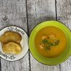 Суп-пюре тыквенный с креветками в Луна Рыба по цене 490