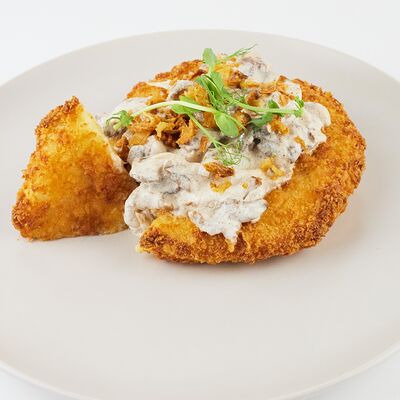 Бефстроганов в Нью-Йорк пицца и гриль по цене 740 ₽