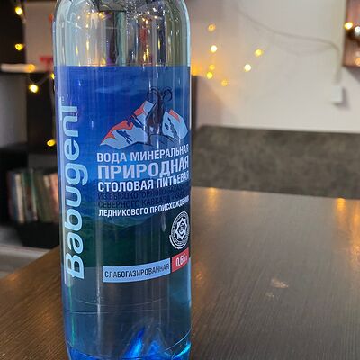 Вода Бабугент газированная в Настроение вкуса ФАСТФУД по цене 120 ₽