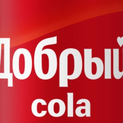 Добрый кола в Bangkok по цене 300 ₽