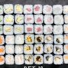 Сет 13 в Sushishop26 по цене 1485