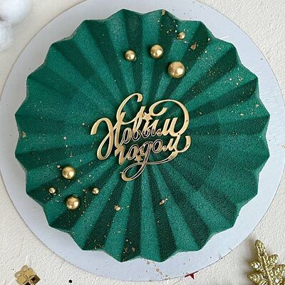 Торт Муссовый С Новым годомв Tortterry по цене 1500