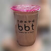 Горячий шоколадв Coffee land bbt по цене 280