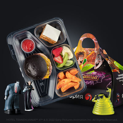 Бенто с бургером и игрушка в Якитория по цене 647