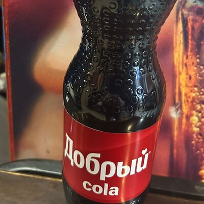 Добрый Cola в Гранат по цене 225 ₽