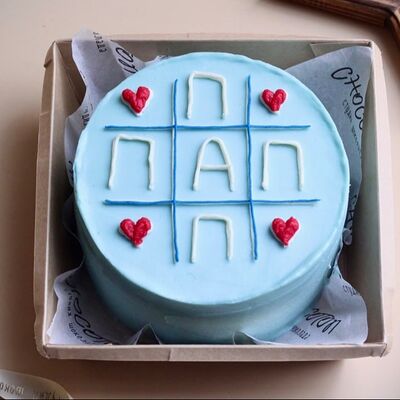 Бенто-торт Папа в Chocoton по цене 2300 ₽