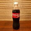 Coca-Cola в Хачапури и хинкали по цене 200