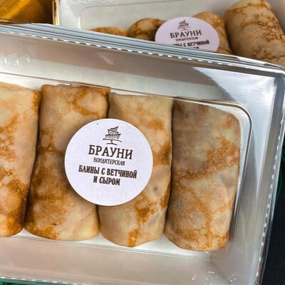 Блинчики с ветчиной и сыром свежемороженые в Брауни по цене 435 ₽