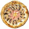 Капричоза в Poleno Pizza по цене 500