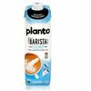 Растительное молоко PLANTO Бариста 